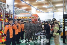 육군제1017부대장 | 포천소방서, 육군 제705특공부대장 초청...'국민안전수호' 협조체제 강화 협의