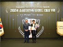 프리미엄 스시 뷔페 다이닝원, 2024 소비자 만족 브랜드 대상 1위 수상