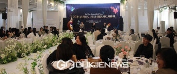 2024 충청남도 청소년활동지도자대회 성료