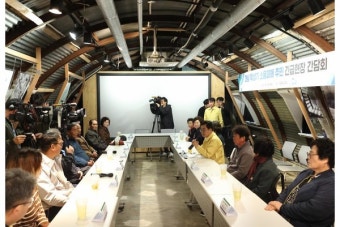 김동연, 파주 접경지 방문 