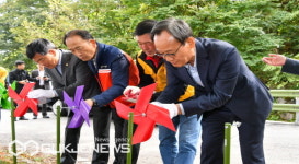 영주시자원봉사센터, 찾아라! 영주 행복마을 20호 지정, 현판제막식 진행