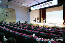 광주시, 자녀 양육 해결상담소 부모 공감 토크콘서트