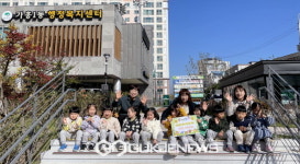 영주부영사랑으로어린이집, 아나바다 시장놀이 행사 수익금 기부