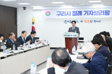 구리시, 교문 한성1차 정밀 안전진단 결과 E등급 판정