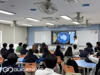 코리오제너레이션, 부산 기장고등학교서 해양생태계+신재생에너지 특별 강연