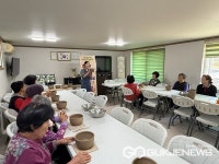 옥천군보건소, 노인 자존감 증진 프로그램 대나무 운영