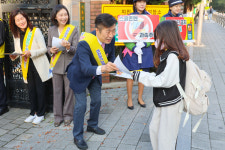 서초구, 양재초 스쿨존 등굣길 교통안전캠페인 열어