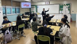 양평군, 2024년 한의약 건강증진사업