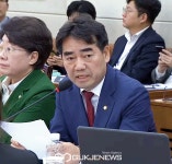 이성권, 문다혜  불법행위 제도적 개선 강조