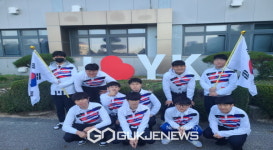 영광고등학교, 독도 우리 영토의 소중함을 깨닫다!
