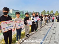 옥천 삼양초등학교, 디지털 시민역량 신장 META 축제 개최