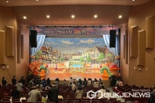 영동군 어린이집연합회, 뮤지컬 피노키오 공연 열어