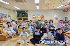 영동유치원, 독도주간 행사 운영