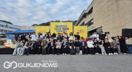 영주시청소년문화의집, 제2회 청소년 버스킹 페스티벌 개최