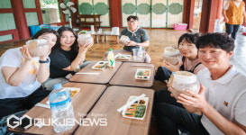 영주문화관광재단, 선비촌 선비의 하루 성료