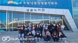 영주여자고등학교, 2024학년도 지역 역사 및 문화 탐방 활동