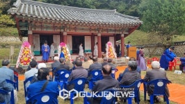 청양군 화성면 상의사 추계 제향 봉행