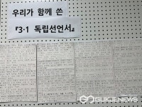청주 경덕중학교, 다채로운 도서관 프로그램 운영 호응
