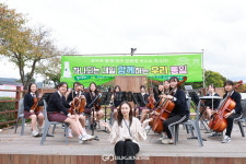 경주 선덕여중, 하나되는 내일, 함께하는 우리 통일 작은 음악회 성료