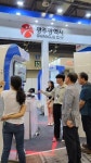 디지털안전기술단, 2024 스마트건설 엑스포 참가…AI 안전보조장치 세이프가더 선봬