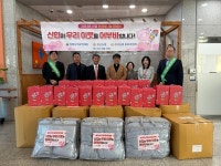 정선신협, 에너지 취약계층 위한 나눔 활동 실시