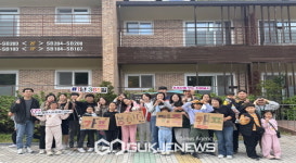 영주시자원봉사센터, 자연 속 가족힐링캠프 진행