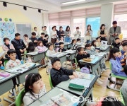 영동초등학교, 연구학교 수업 공개의 날 운영