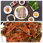 고흥군, 고흥유자축제 나로도 삼치, 병어 요리 한자리