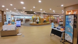 [포토] 경북교육청 영덕도서관 정식 개관