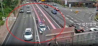 [속보] 서울 가산동 서부간선 지하도로 화재발생 양방향 통제