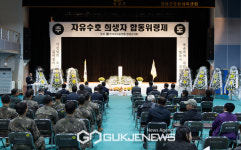 청양군, 나라 번영의 밑거름이 된 호국영령들의 숭고한 희생정신 계승