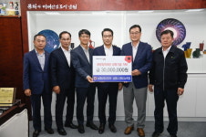 남원시 관내 농업협동조합 장학금 기탁 이어져