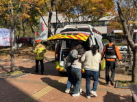 평창군문화복지센터, 2024년 공공기관 합동 소방 훈련