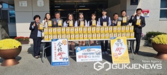 청주 금천고등학교, 수능 합격 쌀 꾸러미 전달 행사 가져