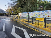 용인시 기흥구, 어린이 통학 안전 위해 4개 초등학교에 승하차구역 설치