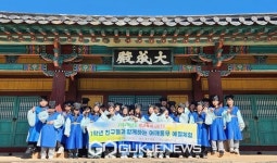 홍성교육지원청 내포중학교, 협력과 소통의 소중함을 깨우치다!