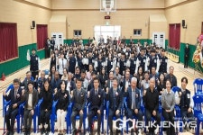 음성 생극중학교, 개교 60주년 기념식 열려