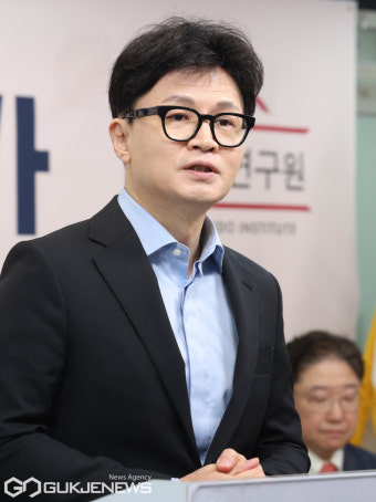 국민의힘 한동훈 민주당의 무정부 추진 맹비판