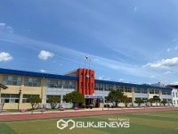 음성 감곡초등학교, IB 역량강화 워크숍 개최