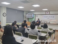 청주 옥산중학교, 교직원 힐링 연수 실시