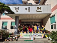 EBTS 협동조합의 찾아가는 봉사활동