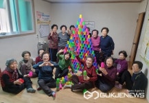 (사)대한노인회충주시지회, 경로당 여가문화 놀이교구 배부