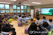 옥천 안남초등학교, 마을연계 생태 프로젝트 결과 발표회 전개