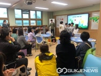 옥천 안남초등학교, 마을연계 생태프로젝트 결과 발표회 열려