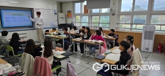 증평 도안초등학교, 디지털기반 교수·학습 연구학교 수업공개 실시