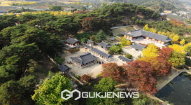 영주시 소수서원‧선비촌‧선비세상, 열린관광지 공모사업 선정