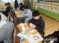 중원대학교 박물관, 진로체험 프로그램 꿈길 운영
