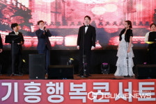 용인시, 가을밤의 아름다운 선율 선사한 기흥행복콘서트
