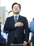 이재명 