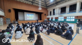 후포중학교, 6.25전쟁 바로 알리기 교육 실시